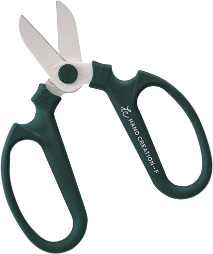 Picture of Florist Green Scissors